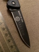 Складаний, кишеньковий ніж Gerber.