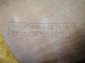 Кобура ТТ з бонусом лот 3