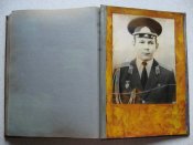 Дембельский альбом Отдельный Краснознамённый Кремлёвский полк ОККП КГБ СССР