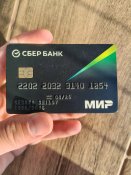 Картка російського солдата з Курської області