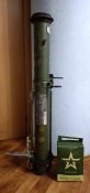Сухпай орков целый + тубус РШГ-1 таволга