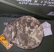 Капі бойове (Кашкет польовий), 57 розмір