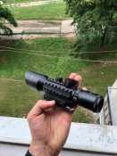 Трофейный прицел кацапа аукционом
