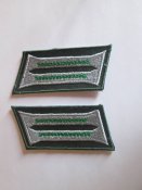 Петлицы р.с егеря