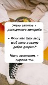 IMG-759c3f598143cd74a4c4fcc322e96717-V.jpg