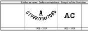зол.jpg