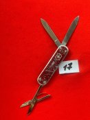 Мультитул Victorinox 58mm №17 (c1грн)