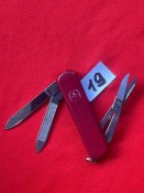 Мультитул Wenger 65mm №19 (c1грн)