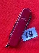 Мультитул Wenger 65mm №19 (c1грн)