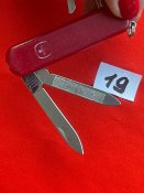 Мультитул Wenger 65mm №19 (c1грн)