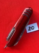 Мультитул "Рисовые грезы" №20 (c1грн)