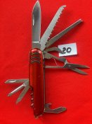 Мультитул "Рисовые грезы" №20 (c1грн)