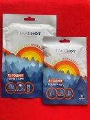 12штук Химических грелок TAKEHOT ( c1грн )