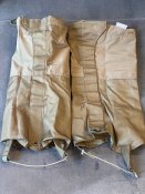 Гамаши-Бахилы Mil-Tec XL ( c1грн )