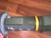Тубус АТ-4