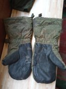 Рукавицы с подстёжкой зимние.