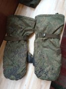 Рукавицы с подстёжкой зимние.