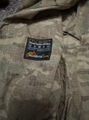 Кітель Helicon-tex CPU (L/R) camogrom