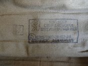 Сумка протигаза погранвійськ? Свердловська швейна ф-ка