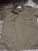 Сорочка літня USMC  L/R