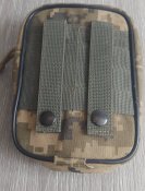Подсумки