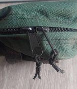Подсумки