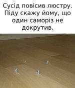 5182.jpg