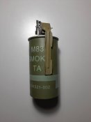 Ммг димової гранати США м83. Використана