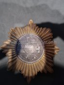 1579700493-0.jpg