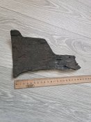 Обломок от ракеты