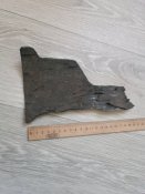 Обломок от ракеты