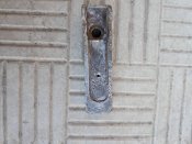 База прицела ДП-27