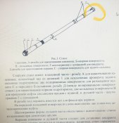 Гармата 2А70