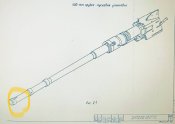 Гармата 2А70