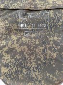 Бронежилет Штурм 7Б-ВВ конструктор