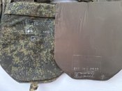 Бронежилет Штурм 7Б-ВВ конструктор