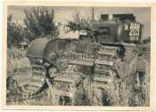 Churchill Lend Lease.jpg