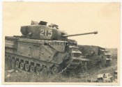 Churchill Lend Lease2.jpg