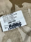 Кітель ДДПМ - Британських ВС. JACKET COMBAT "Troppical", DPM desert. 180/104