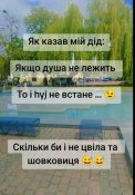 IMG-f1b5e6a9b5ae6c440ca8b949a41b9b7e-V.jpg