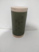 IMG20250715201311.jpg