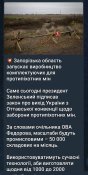Screenshot_20250716_055130_Telegram.jpg