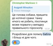 Screenshot_2025-07-16-07-36-03-59_948cd9899890cbd5c2798760b2b95377.jpg