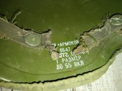 Шлем 6Б47 антураж, за вашу цену