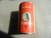 DSCN9873.JPG