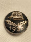 Третій Рейх. Членський знак організації...