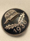 Третій Рейх. Членський знак організації "Сталевий шолом"