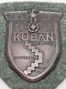 Третій Рейх. Кубанський щит.