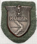 Третій Рейх. Кубанський щит.