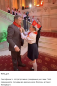 Opera Снимок_2025-07-12_231214_t.me.png